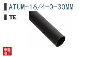 ATUM-16/4-0-30MM