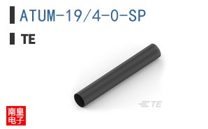 ATUM-19/4-0-SP