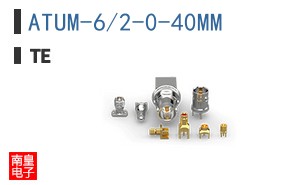 ATUM-6/2-0-40MM