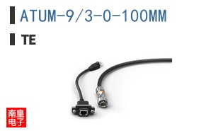 ATUM-9/3-0-100MM