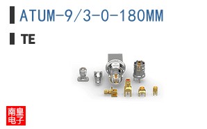 ATUM-9/3-0-180MM