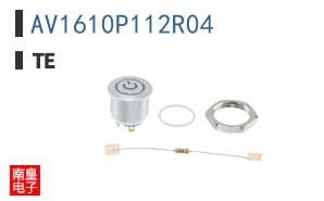 AV1610P112R04
