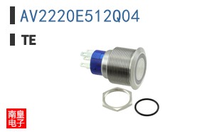 AV2220E512Q04