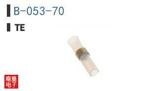 B-053-70