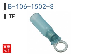 B-106-1502-S