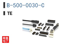 B-500-0030-C