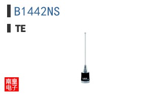 B1442NS