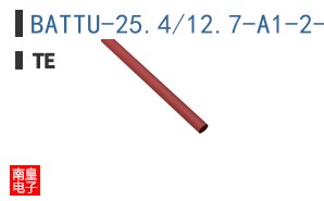 BATTU-25.4/12.7-A1-2-STK