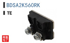 BDSA2K560RK