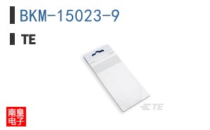 BKM-15023-9