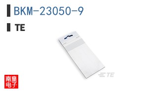BKM-23050-9