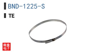BND-1225-S