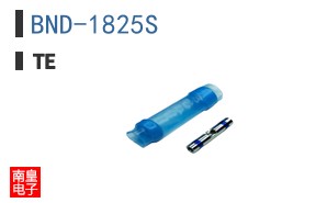 BND-1825S