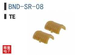 BND-SR-08