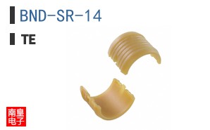 BND-SR-14