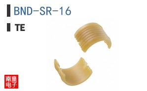 BND-SR-16