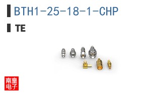 BTH1-25-18-1-CHP