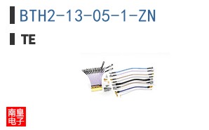 BTH2-13-05-1-ZN