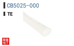 CB5025-000