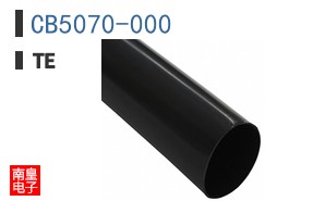 CB5070-000