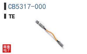 CB5317-000