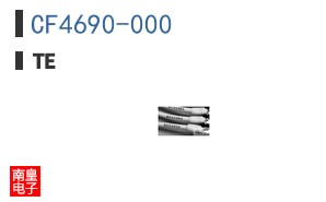 CF4690-000