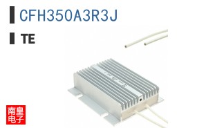 CFH350A3R3J