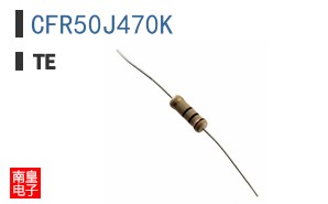CFR50J470K