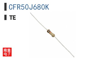 CFR50J680K