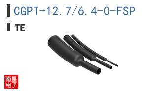 CGPT-12.7/6.4-0-FSP