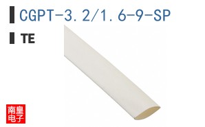 CGPT-32/16-9-SP