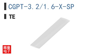 CGPT-3.2/1.6-X-SP