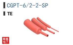 CGPT-6/2-2-SP