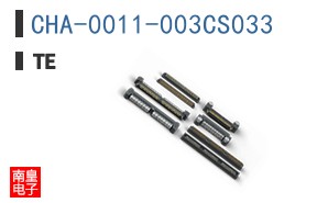CHA-0011-003CS033