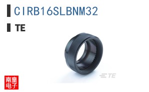 CIRB16SLBNM32
