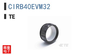 CIRB40EVM32