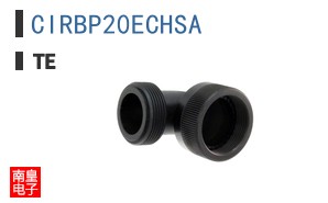 CIRBP20ECHSA