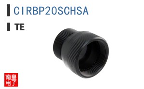 CIRBP20SCHSA