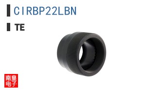 CIRBP22LBN