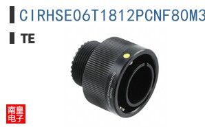 CIRHSE06T1812PCNF80M32V0