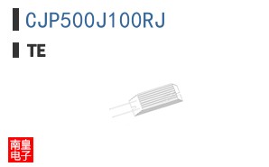 CJP500J100RJ