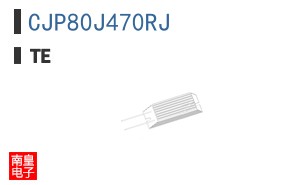 CJP80J470RJ