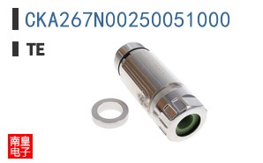 CKA267N00250051000