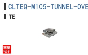 CLTEQ-M105-TUNNEL-OVEN