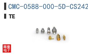 CMC-0588-000-5D-CS2423