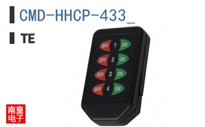 CMD-HHCP-433_