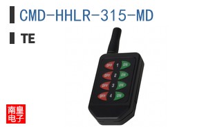 CMD-HHLR-315-MD