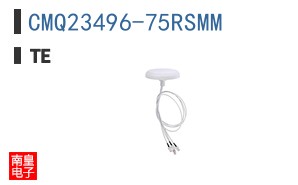 CMQ23496-75RSMM