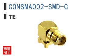 CONSMA002-SMD-G