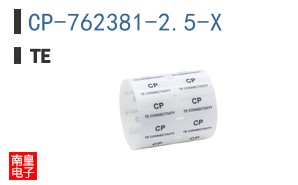 CP-762381-2.5-X